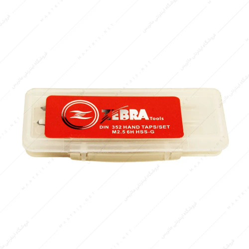 قلاویز دستی M2.5 برند ZEBRA Tools مدل DIN 352 HAND TAPS/SET با جنس HSS-G