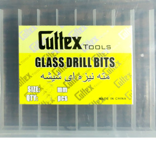 مته نیزه ای کاتکس مدل 8848 سایز 12 میلیمتر